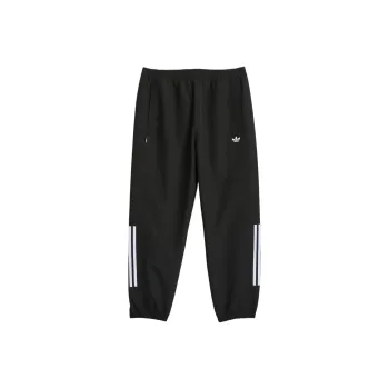 Adidas Originals Skateboarding Gatsele Track Pants Gender Neutral