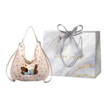 Miss Angel PU Crossbody Bag Women's Happy Puppy
