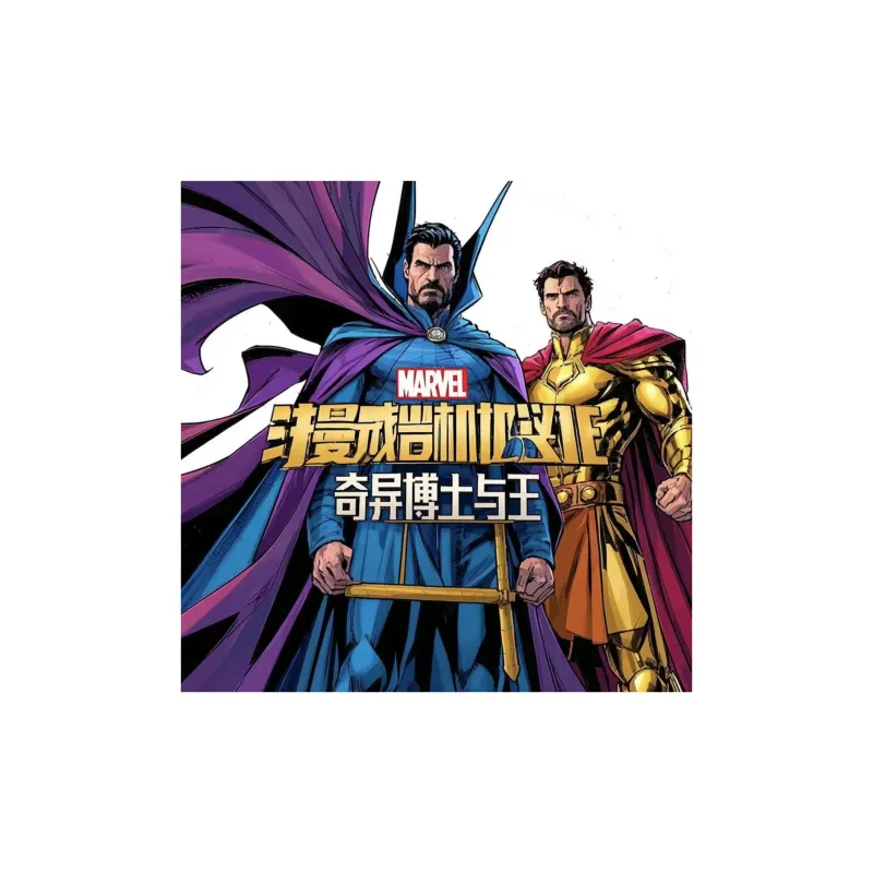 ASMODEE Marvel Crisis Protocol Doctor Strange And The King, English Edition Board Games-1