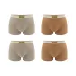 4 Pack (Apricot 2+Khaki 2)