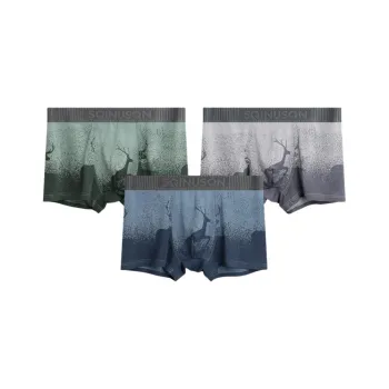 Sicily Men Underpants