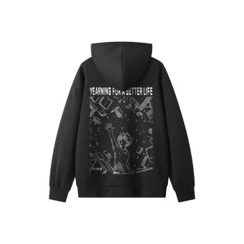 JCUI Sweatshirts Unisex