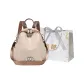 Style 1 Apricot+Shopping Bag
