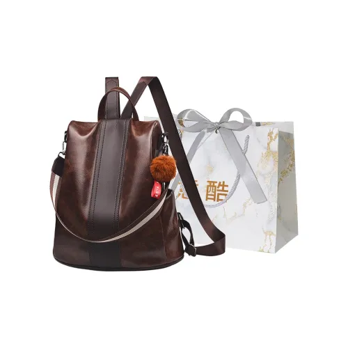 Cool PU Backpack Women's Multicolor