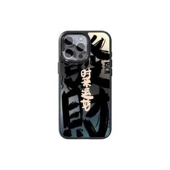 SCUD Phone Cases