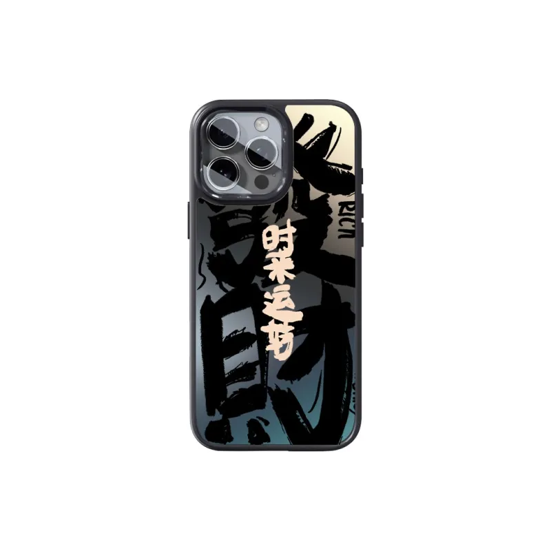SCUD Phone Cases-0