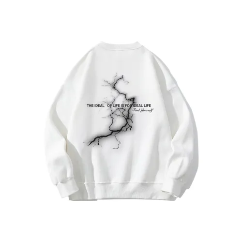 Find Yourself Sweatshirt Unisex White