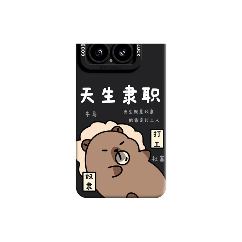 GGUU Phone Cases-7