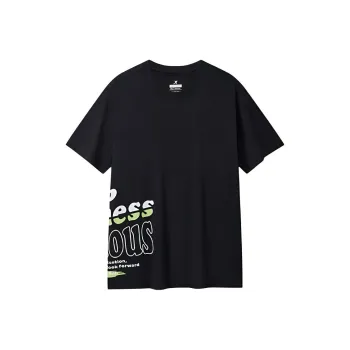 XTEP Vitality Series T Shirt Unisex Jet Black