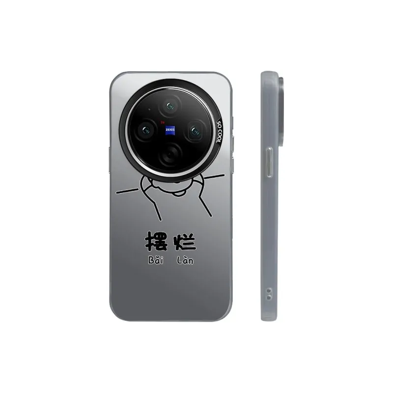 ZHENGGUANG Phone Cases-4
