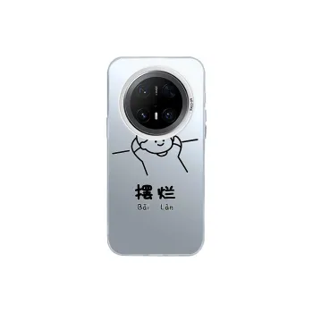ZHENGGUANG Phone Cases