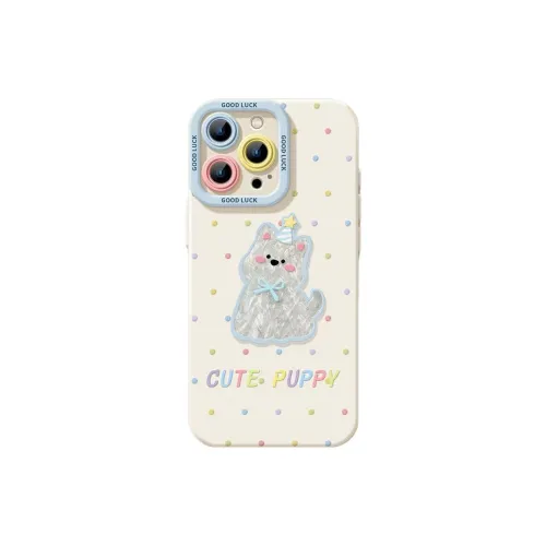 Beams TPU Material Cute Cartoon Polka Dot Puppy Phone Case Compatibility Iphone16/15/14/13/12/11Pro/ProMax/Plus
