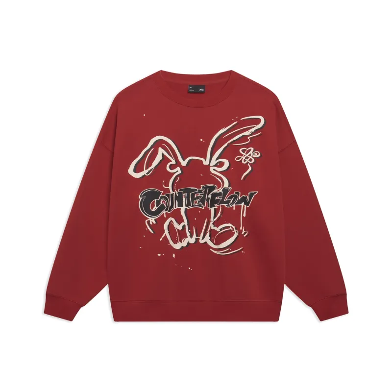 LiNing CF Tracing Sweatshirt Unisex Samba Red-0