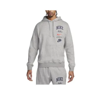 Nike Club Fleece Hoodie