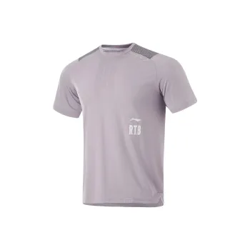 LiNing Fitness Series T Shirt Men's Velvet Purple