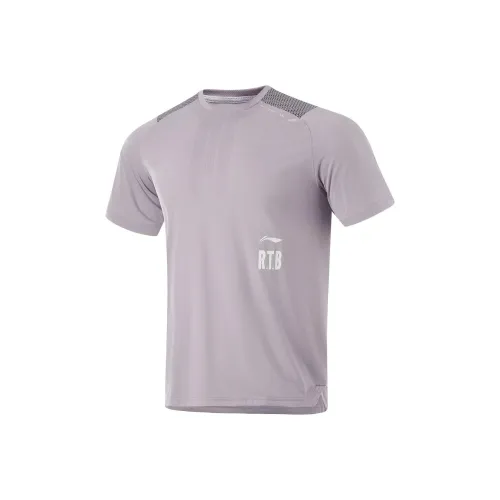 LiNing Fitness Series T Shirt Men's Velvet Purple