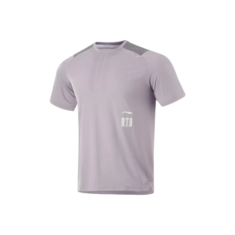 LiNing Fitness Series T-Shirt Men's Velvet Purple-0