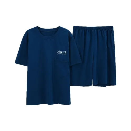 Lan Miao Pajama Set Men's Navy Blue