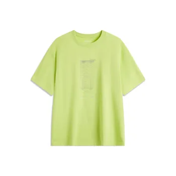 LiNing x Nine Point Nine Sports Trend Series T Shirt Men's Green Apple Green