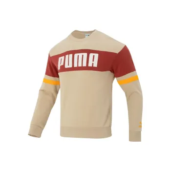 PUMA Sweatshirts Unisex Khaki