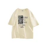 Light Beige Short-Sleeved