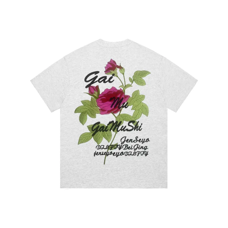 KOKO BASE T Shirts Unisex-12