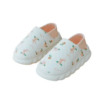 Gentle welcome Slippers / Home Slippers