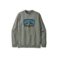 Gray Green/STGN