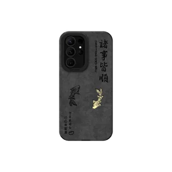KEXINSHENG Phone Cases