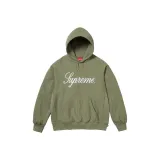 Light Olive/Light Olive