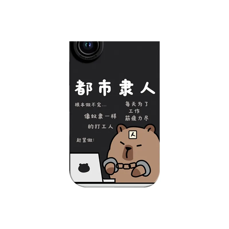 GGUU Phone Cases-3