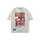 White Heather Gray (Red Text)