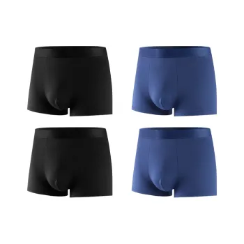 YUZHAOLIN Underpants Men's Multiple Packs