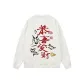 White (Crew Neck)