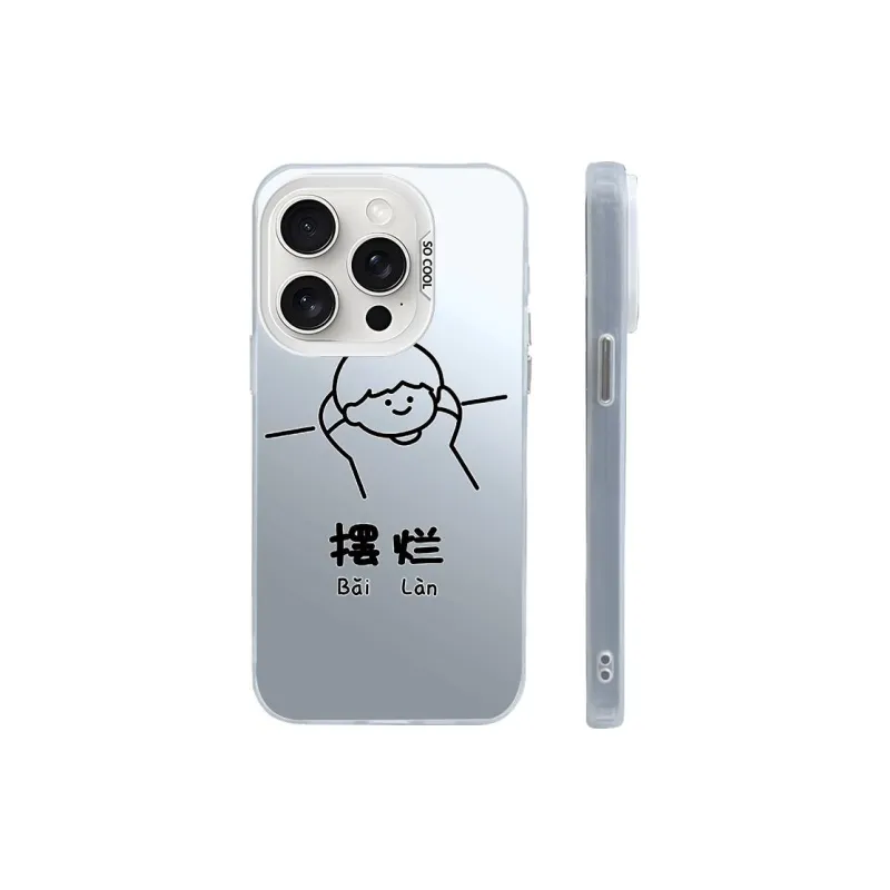ZHENGGUANG Phone Cases-1