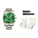 Steel Band Green Dial[Luxury Box]