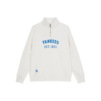 MLB Varsity New York Yankees Sweatshirts Unisex White