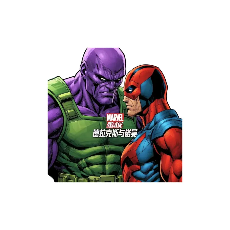 ASMODEE Marvel Crisis Protocol Drax And Norman, English Edition Board Games-1