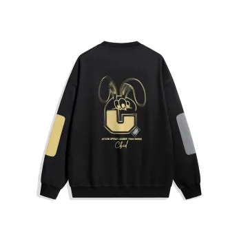 CBCD Sweatshirts Unisex
