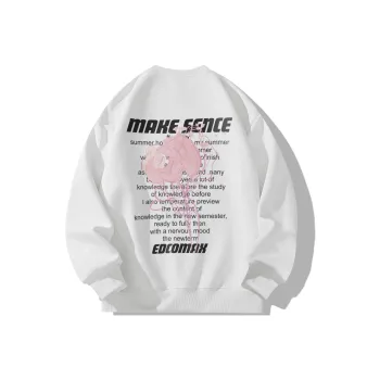 EDCO BREAK SILENCE Sweatshirt Unisex