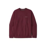 Rose Red/Sequoia Red