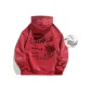 (Fleece-lined) Hooded Red