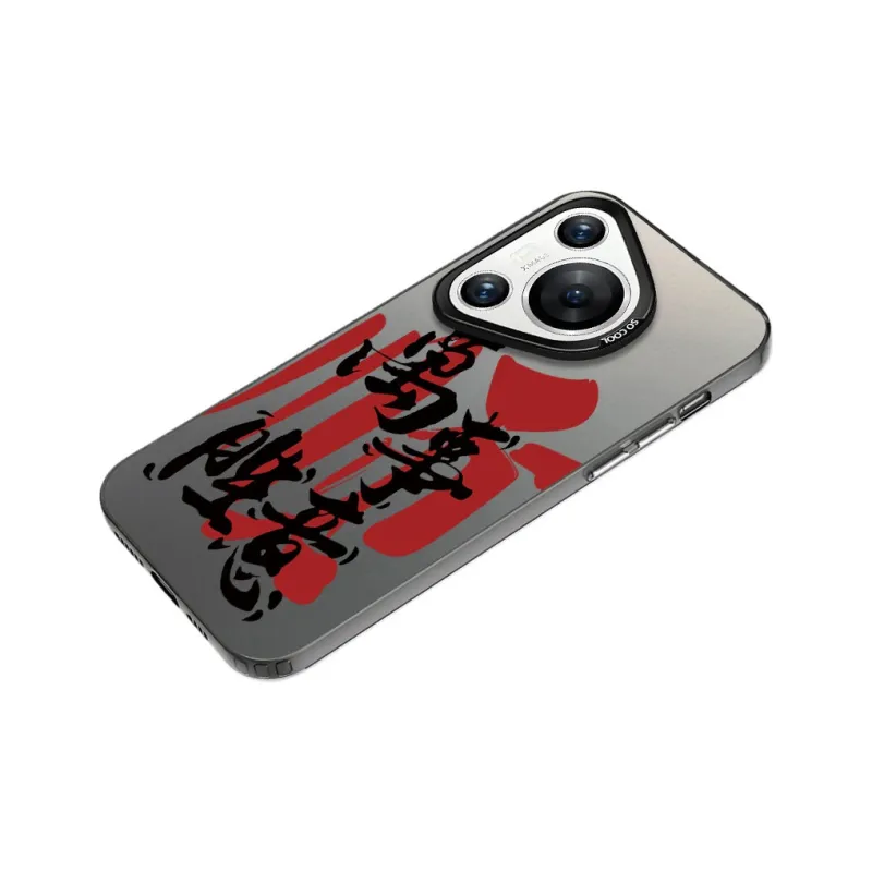 Baochengbao Phone Cases-7