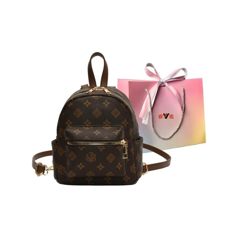 Yalu PU Backpack Women's White/Khaki/Coffee-6