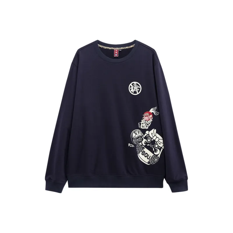 ONIARAI SS23 Crew Neck Sweatshirt Spring And Autumn Unisex-0