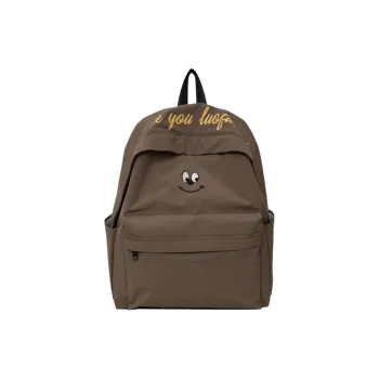 URBAN FOREST Nylon Backpack Unisex Coffee/Black/White/Sky Blue