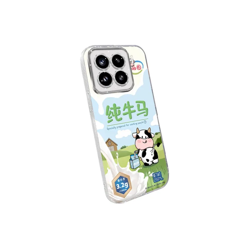 TUNAMEI Phone Cases-7