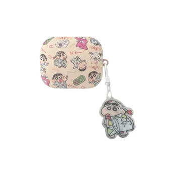 Antey Headphone Cases