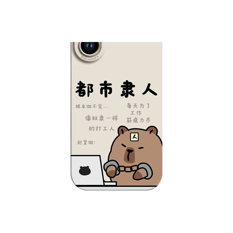 GGUU Phone Cases-1
