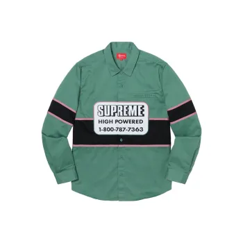 Supreme High Powered Work Shirt